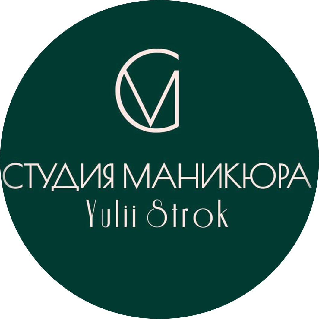 Маникюр и педикюр для женщин и мужчин от 24р в "Yulii Strok" в Гродно
